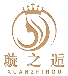 四平市铁西区绣织美轻奢假发总店