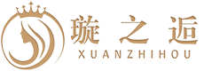 四平市铁西区绣织美轻奢假发总店