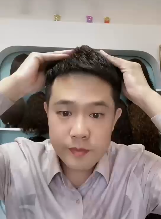 男士发块