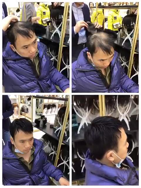 定制发型