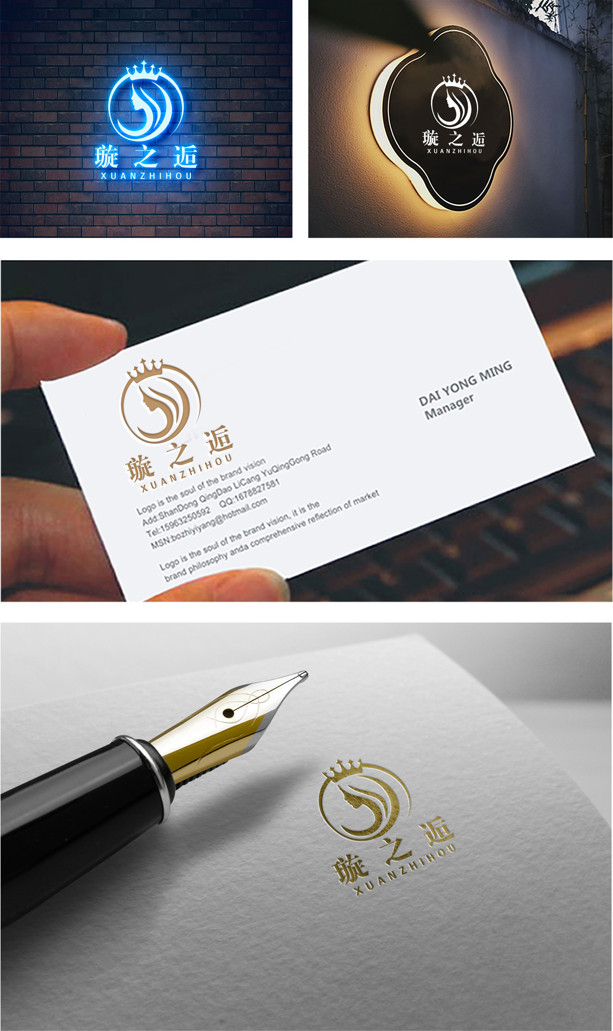 logo展示-.jpg