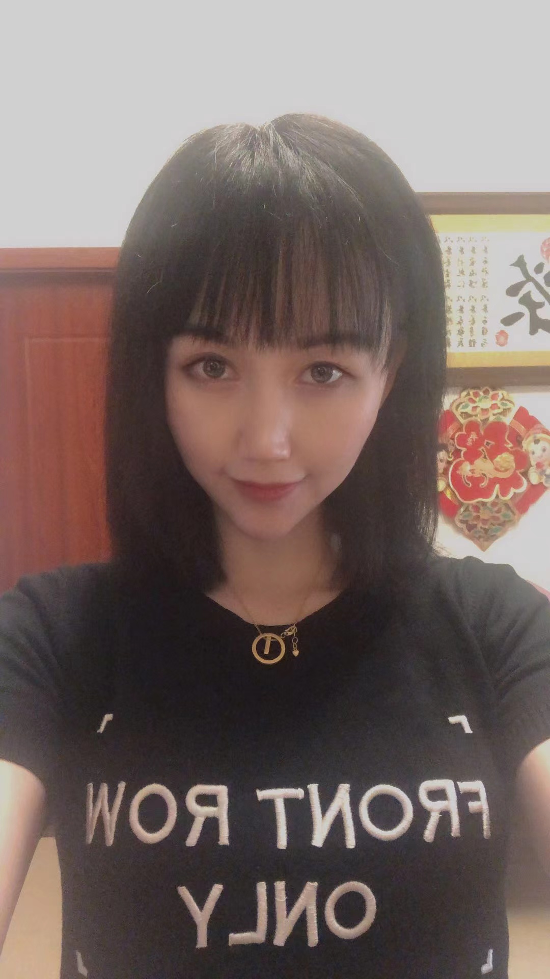 定制发型