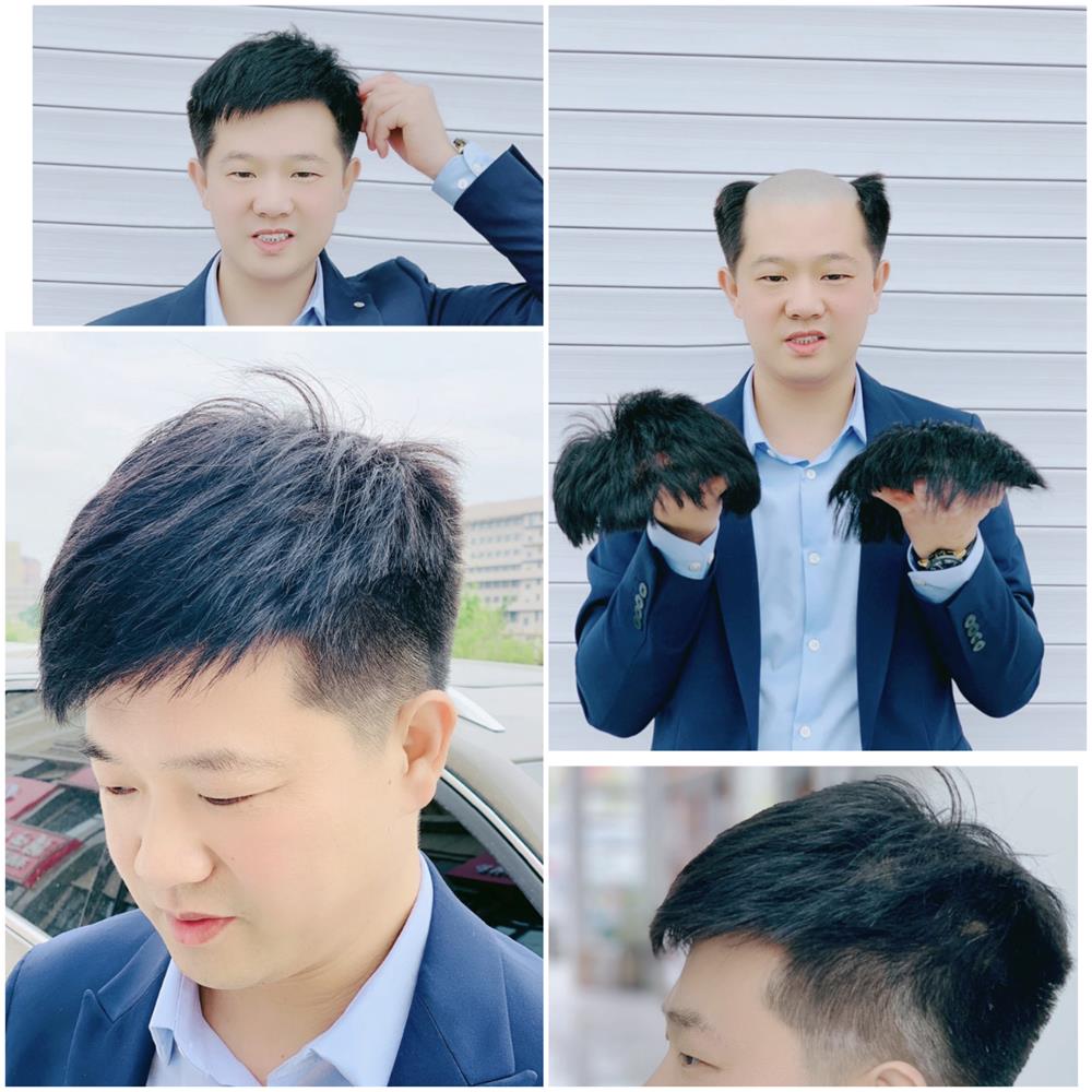 男士发妆