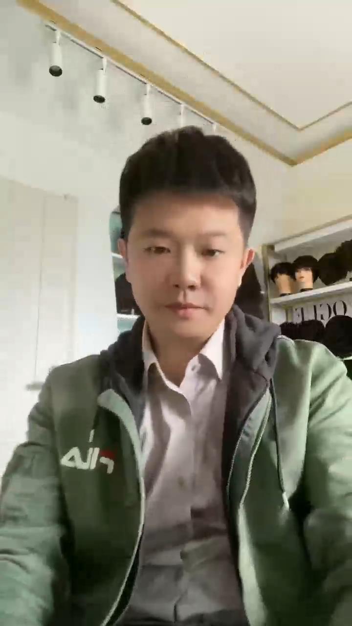 男士发妆