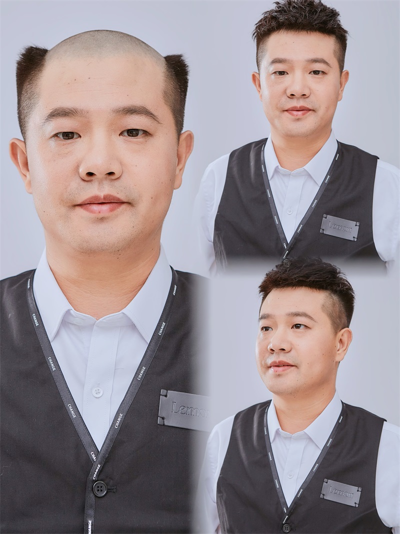男士发妆